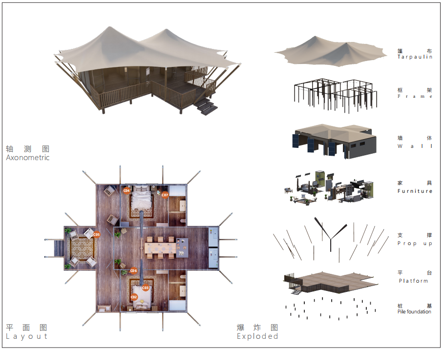 QS03-A GLAMPING HOTEL TENT (1).png